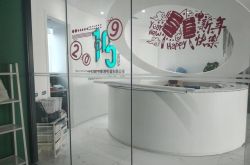 【6分钟教程】吉林市所有的工厂_哔哩哔哩